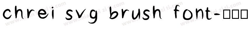 chrei svg brush font字体转换